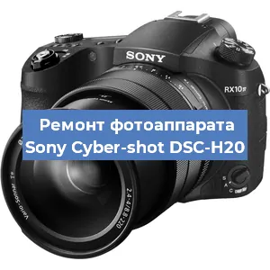 Чистка матрицы на фотоаппарате Sony Cyber-shot DSC-H20 в Москве